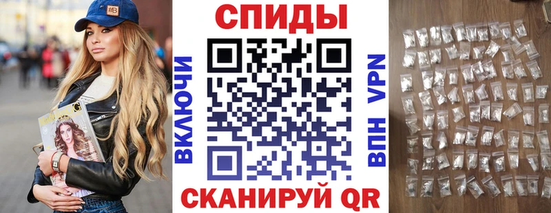 Купить  Нерчинск  АМФ VHQ 