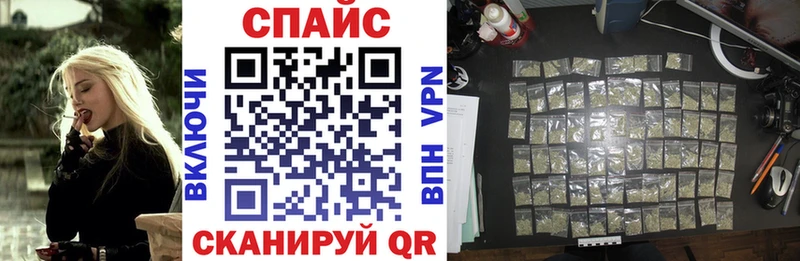 Бутират 99%  Купить закладки  Нерчинск 