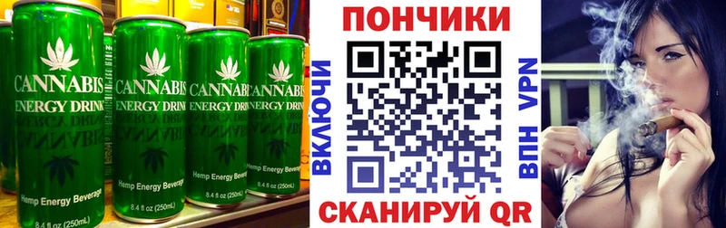 Cannafood конопля  Купить где  Нерчинск 