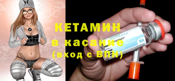 дмт Каменск-Шахтинский