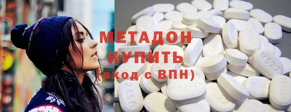 дмт Каменск-Шахтинский
