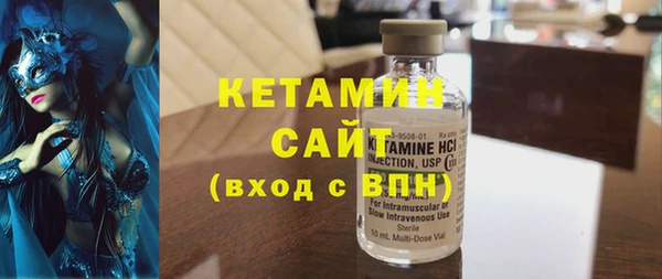 МДПВ Каменка