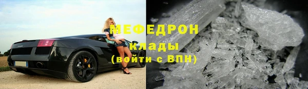дмт Каменск-Шахтинский