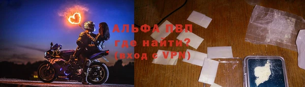 дмт Каменск-Шахтинский
