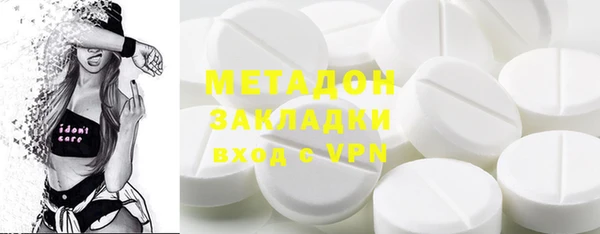 МДПВ Каменка