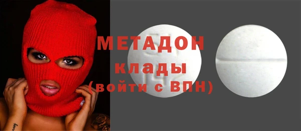МДПВ Каменка