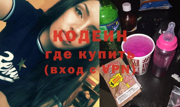 дмт Каменск-Шахтинский