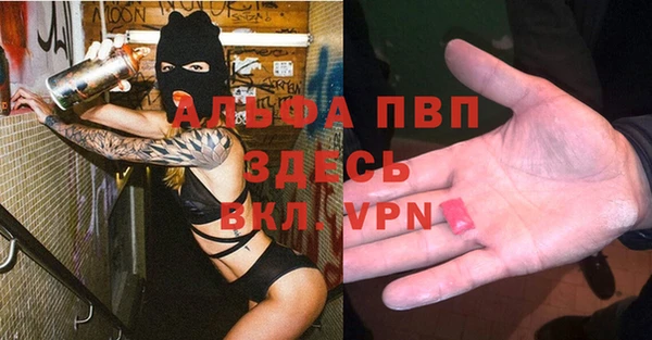дмт Каменск-Шахтинский