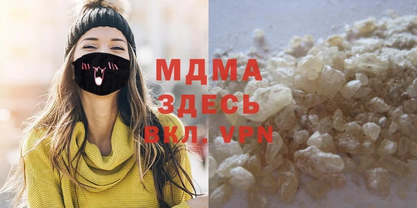 МДПВ Каменка