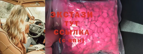 дмт Каменск-Шахтинский