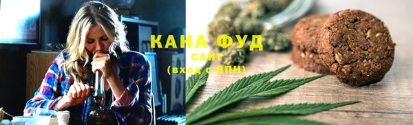 дмт Каменск-Шахтинский